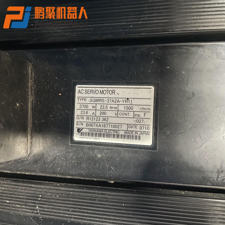 Segunda importación original serva del motor SGMRS-37A2A-YR11 de Yaskawa 3700W de la mano