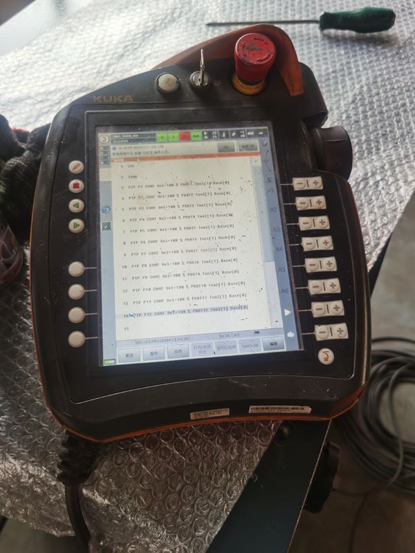 Software de Kuka utilizado KUKA KR240 R2900 Ultra Robots IP 65 Seguridad ±0,1 mm Repetibilidad y más para estándares altos 240kg Carga útil 2900mm alcance