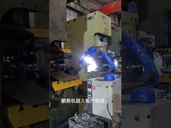 6 AXIS utilizaron los robots de pintura industriales de los robots MH6 de YASKAWA