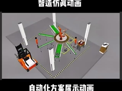 Robot de soldadura puntual